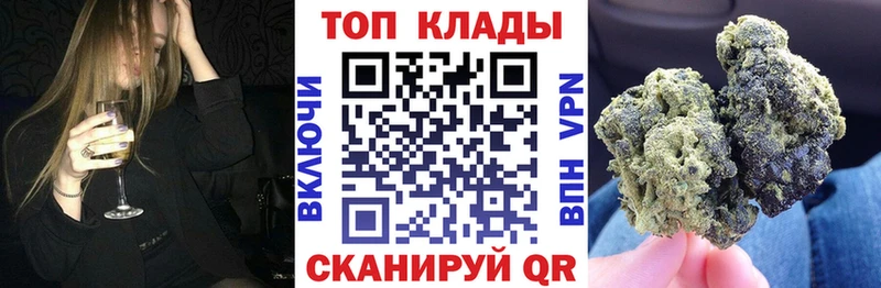Виды наркоты Мещовск COCAIN Мефедрон A PVP Бошки Шишки
