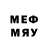 Дистиллят ТГК гашишное масло Seosamh McKinney