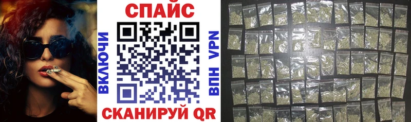 БУТИРАТ вода  Мещовск 