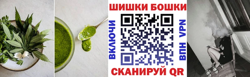 Печенье с ТГК конопля  где найти наркотики  Мещовск 