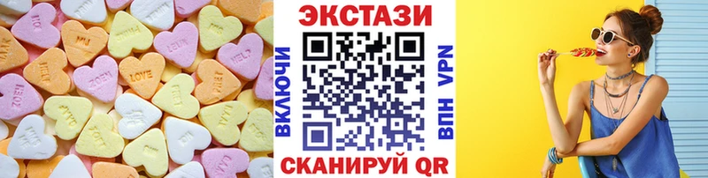 Экстази DUBAI  где купить наркоту  Мещовск 