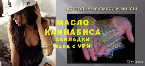 PSILOCYBIN Абаза