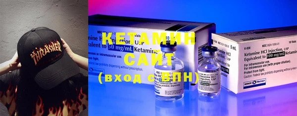 PSILOCYBIN Абаза