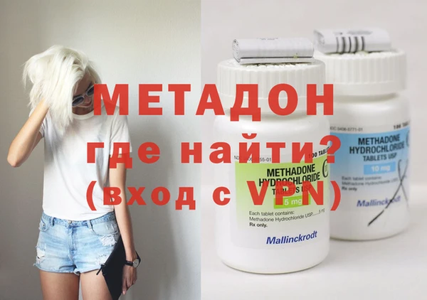 PSILOCYBIN Абаза