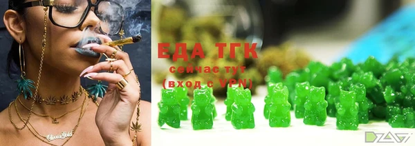 PSILOCYBIN Абаза
