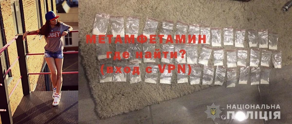 PSILOCYBIN Абаза