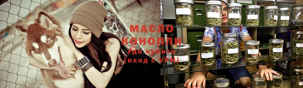 PSILOCYBIN Абаза